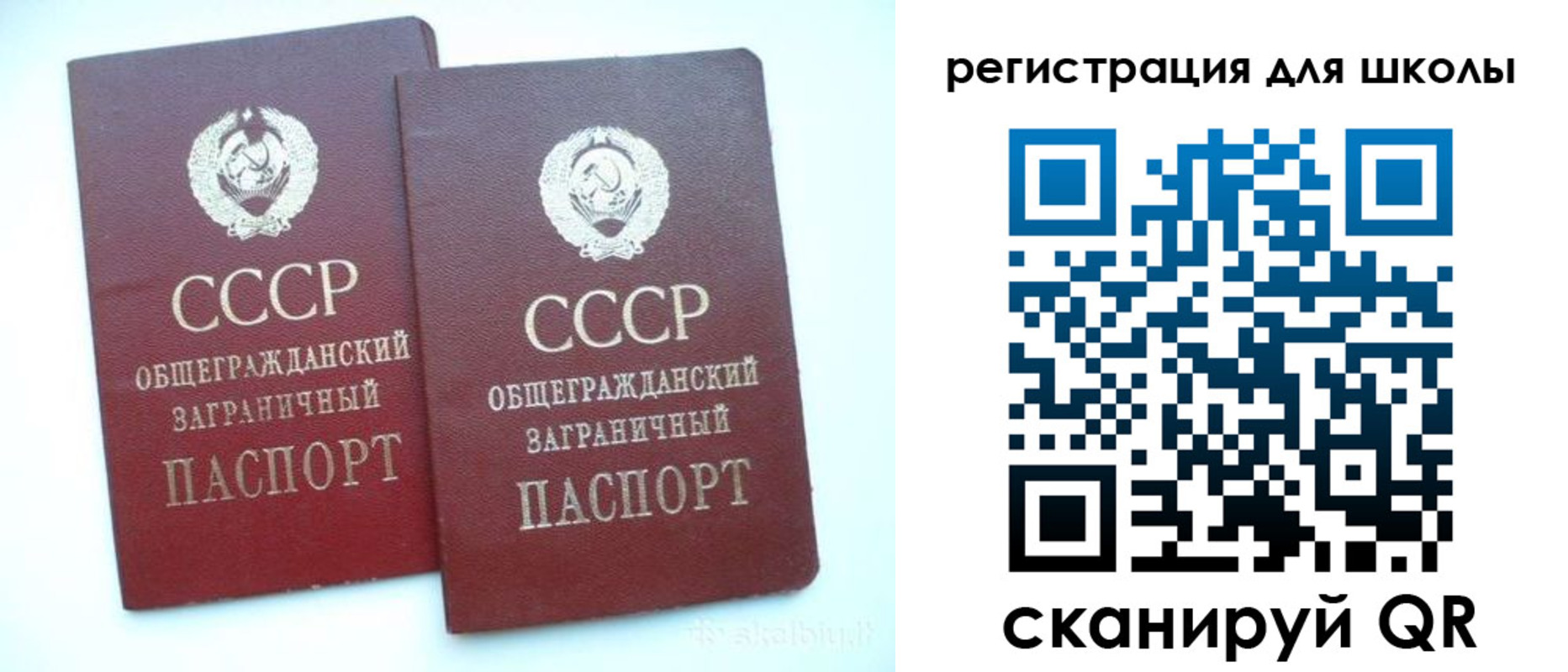 временная регистрация госуслуги в Буинске