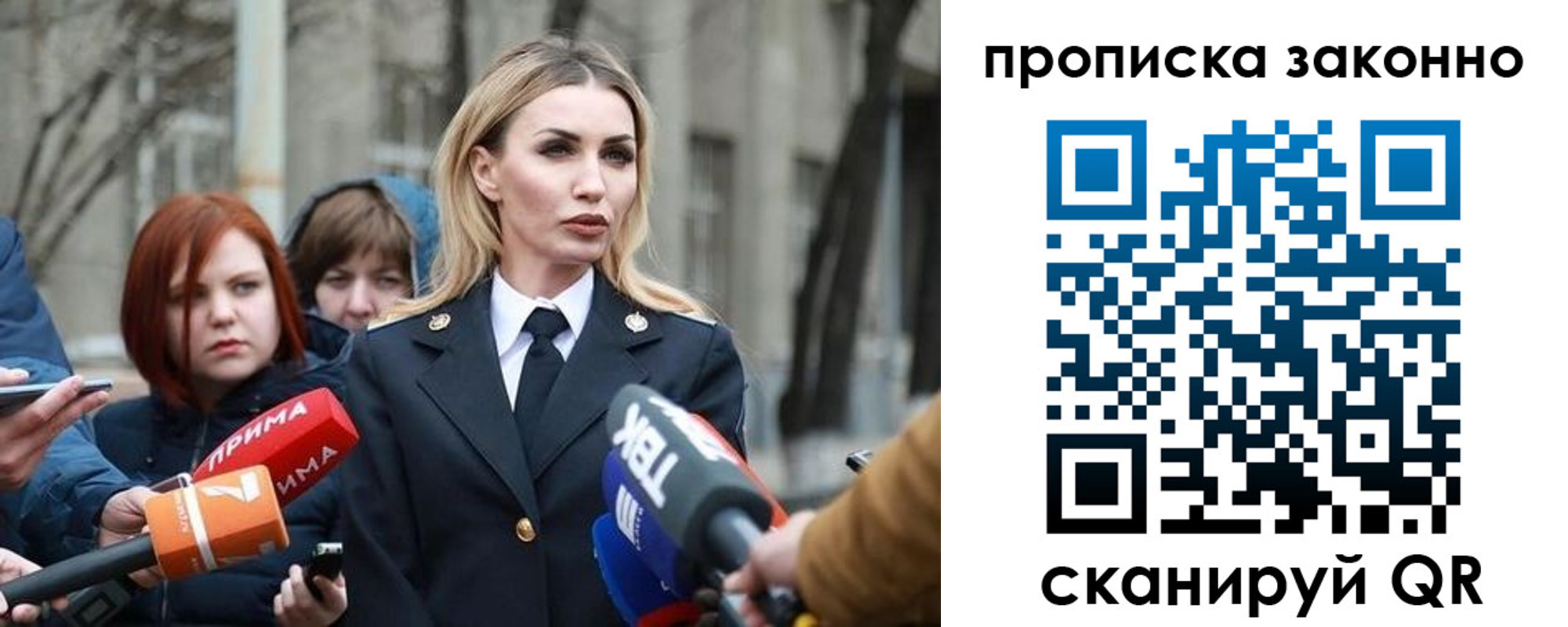 найти адрес прописки в Буинске